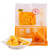 天喔主意芒果干65g/袋 商品缩略图0