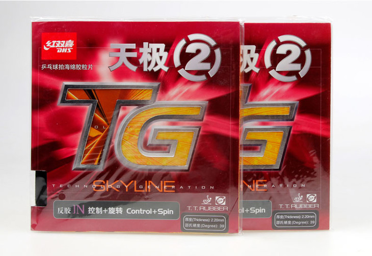 红双喜dhs 天极2 反胶套胶