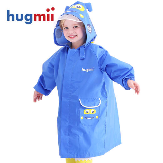 hugmii儿童雨衣带书包位雨衣 商品图0