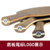 STIGA斯帝卡 Nostalgic传奇系列 乒乓球板 国球汇 商品缩略图2