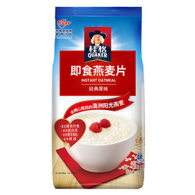 桂格即食燕麦片(经典原味)1kg/袋