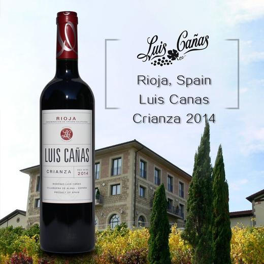 【经典产区】西班牙 路易嘉南干红2014 里奥哈