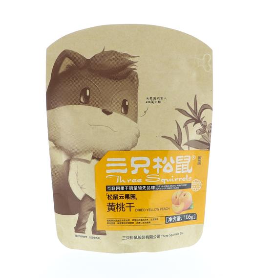 三只松鼠黄桃干106g 商品图0