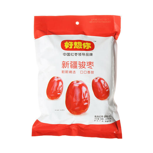好想你一级新疆骏枣350g/袋 商品图0