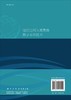 地理空间矢量数据数字水印技术 商品缩略图1