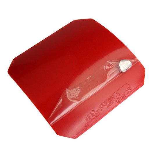 DHS红双喜狂飙350乒乓球胶皮狂飚3-50反手用粘性反胶乒乓球套胶 商品图1