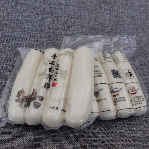 宁波特产慈城甬禾坊年糕水磨手工年糕条真空包装500g2包