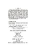 高职高专实用英语教程（上）（高数版） 商品缩略图2
