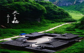 2025｜雨崩+虎跳峡高路｜6天5晚｜徒步旅行