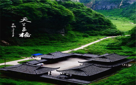 2025｜雨崩+虎跳峡高路｜6天5晚｜徒步旅行 商品图0