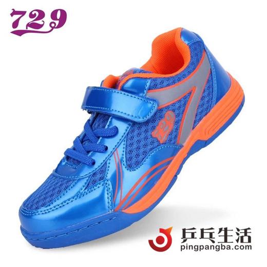 友谊729儿童透气防滑训练鞋专业乒乓球运动鞋 商品图1