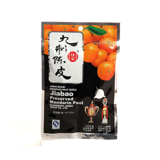 佳宝陈皮45g/袋 商品图0