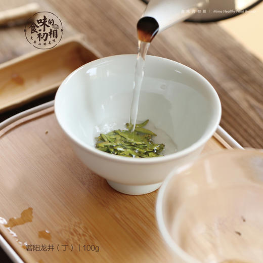 【丁】食味的初相 2026箬阳 明前茶 茶场直供绿茶100g装 商品图0