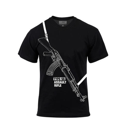 【随身带枪】轻武器印象56式突击步枪T恤 商品图0
