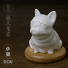 【萌犬光瓷】新年礼物 汪星人 艺术品 自动感光 氛围灯 商品缩略图5