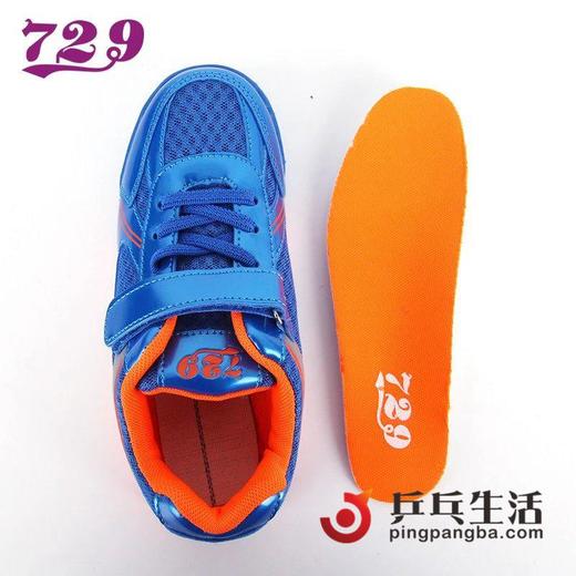 友谊729儿童透气防滑训练鞋专业乒乓球运动鞋 商品图4
