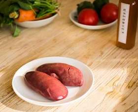 远谷散养黑猪猪腰1斤装