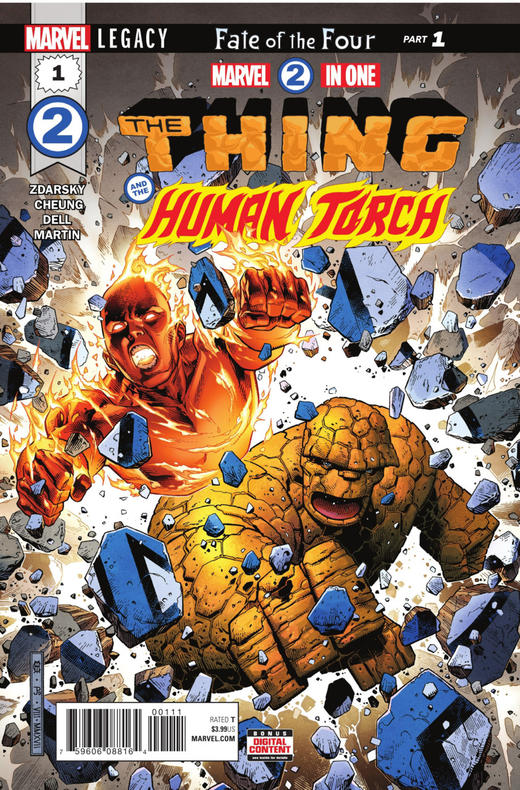 Marvel Two-In-One 商品图11