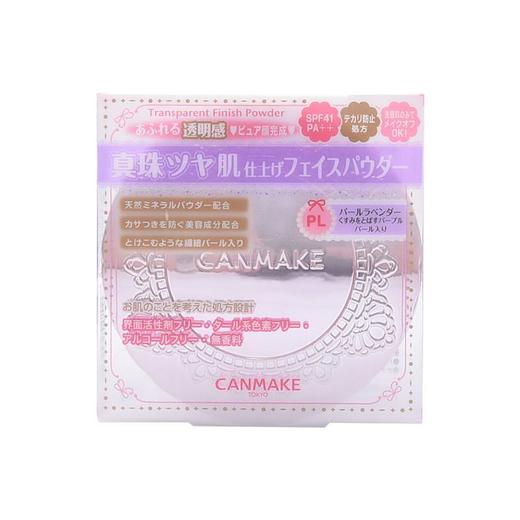 〖香港直邮〗日本井田CANMAKE棉花糖控油蜜粉饼 三色可选 商品图3
