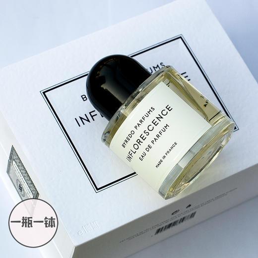 柏芮朵 花序 Byredo Inflorescence 分装 商品图5