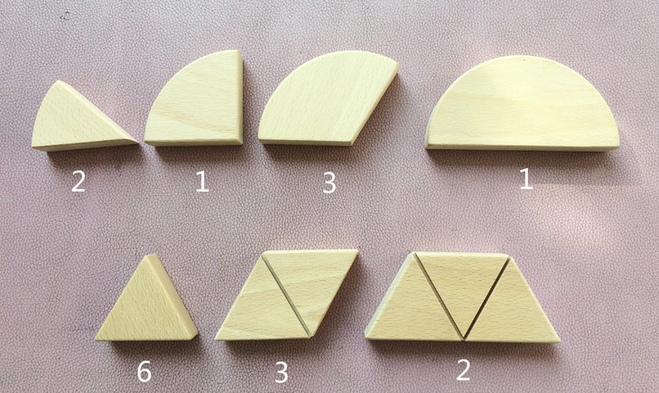 积木包三: 扇形和多边形