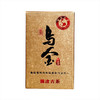 澜沧古茶2016乌金小砖古树料普洱茶熟茶砖云南茶叶正品砖茶125g 商品缩略图5