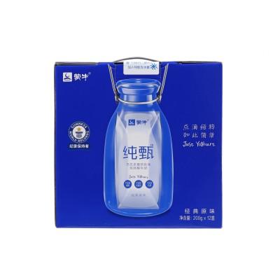 蒙牛纯甄 原味 风味酸牛奶200g*12盒整箱 新旧包装随机提货 商品图2
