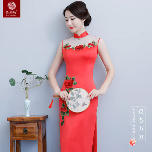 （下架3.26）一朵红花高档涤纶面料修身旗袍HZJ8360 商品图0
