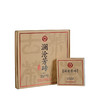 澜沧古茶2017年澜沧芳砖普洱生茶乔木老树口粮 商品缩略图1