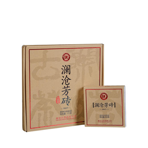 澜沧古茶2017年澜沧芳砖普洱生茶乔木老树口粮 商品图1