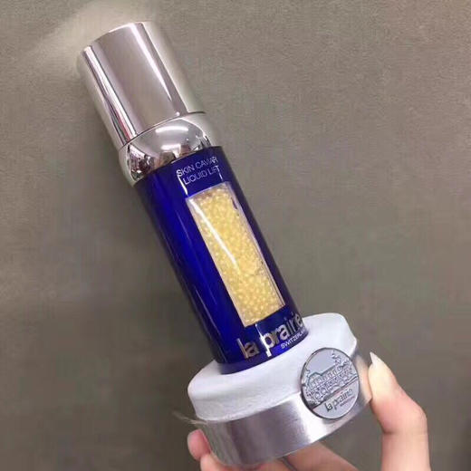 La Prairie莱珀妮/蓓丽鱼子精华紧颜液反重力精华液50ml 商品图2