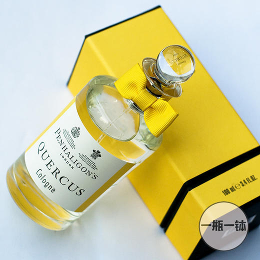 penhaligons 潘海利根quercus cologne皇家橡树古龙水 50ml