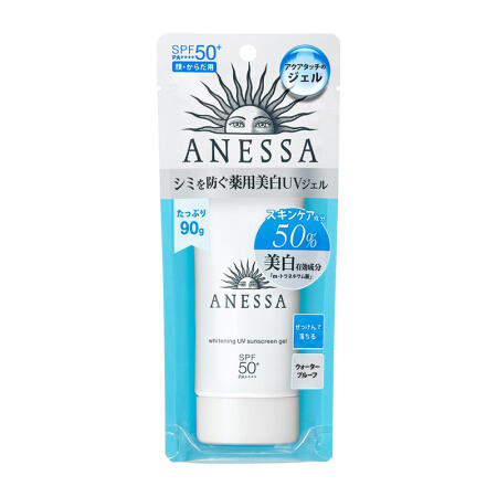 anessa安热沙白瓶美白防晒霜90g