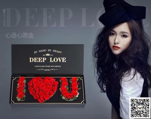 心语心愿盒（整箱起售） 商品图1