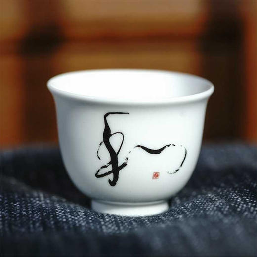 澜沧古茶茶具【和字小杯】美观实用实惠经济茶杯子 商品图2