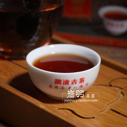 澜沧古茶2016年普洱熟茶袋泡茶云南普洱茶熟茶叶方便 商品图3