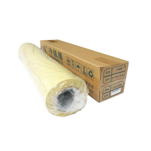 易森黄底冷裱膜 商品图1