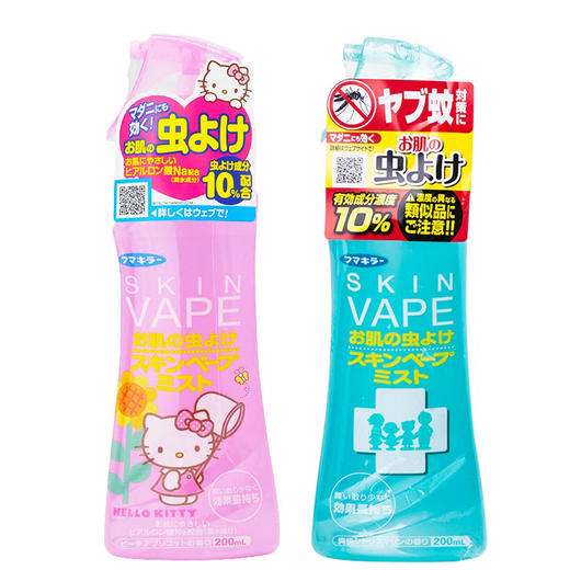 【海外直邮】VAPE 儿童驱蚊水防蚊虫喷雾 200ml 商品图0