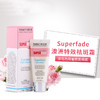 【淡化斑点】澳洲 John Plunkett Superfade 面部美白祛斑霜  40ml 商品缩略图5