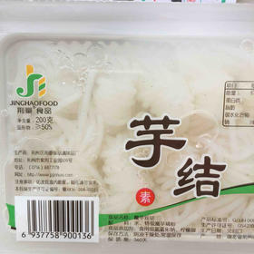 料理食材魔芋结魔芋丝200g*20合