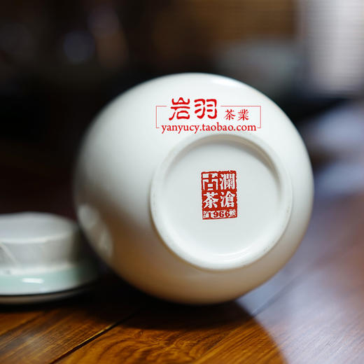澜沧古茶茶具【闻香醒茶罐】可装约150g散茶 商品图3