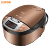 苏泊尔（SUPOR）球釜电饭煲CFXB40FC5033A-75 /CFXB50FC5033A柴火饭 立体加热 智能预约 4L3人-4人-5人 商品缩略图0
