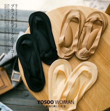 【为思礼】三双装  日本3D 足弓 高端隐形 防磨脚 冰丝 按摩船袜 ! 商品图4