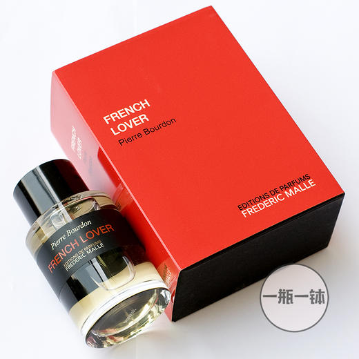 馥马尔 FM 法国情人 Frederic Malle French Lover 分装 商品图4