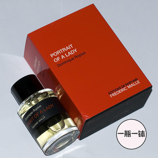 馥马尔 FM 贵妇肖像/窈窕如她 Frederic Malle Portrait of a Lady 分装 商品图6