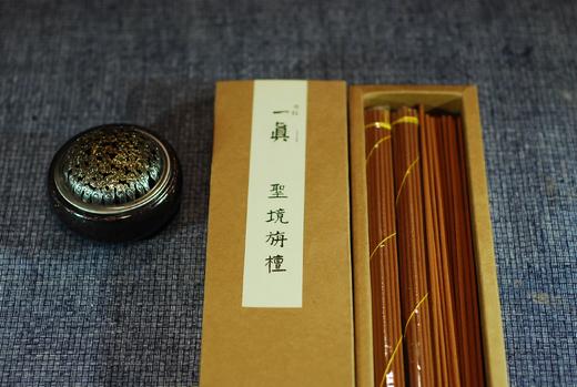一真【圣境旃檀】禅堂香 商品图0