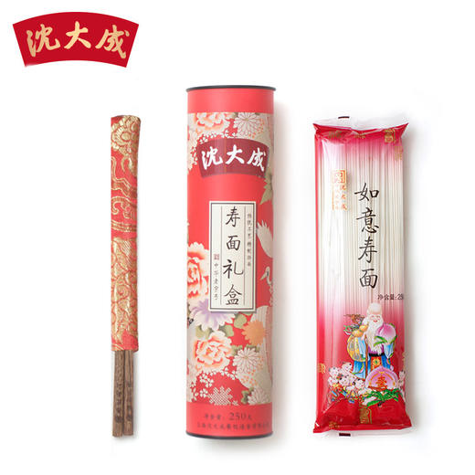 沈大成寿面 生日面长寿面礼盒 送筷子老人寿礼寿宴回礼 250g 商品图5