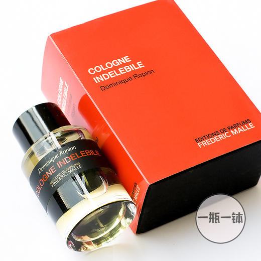 馥马尔 FM 不褪色古龙水 Frederic Malle Cologne Indélébile 分装 商品图4