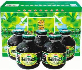 300ml*12罐信远斋酸梅汤
