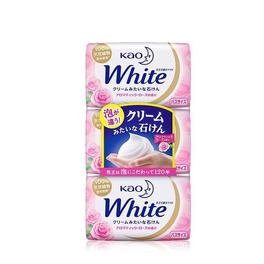 日本花王white沐浴香皂   玫瑰花香三块装 商品图0